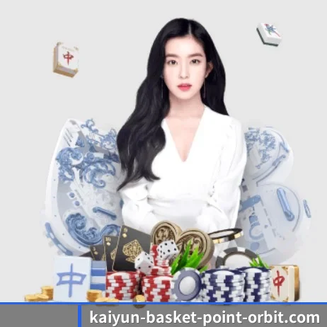 全球扩展